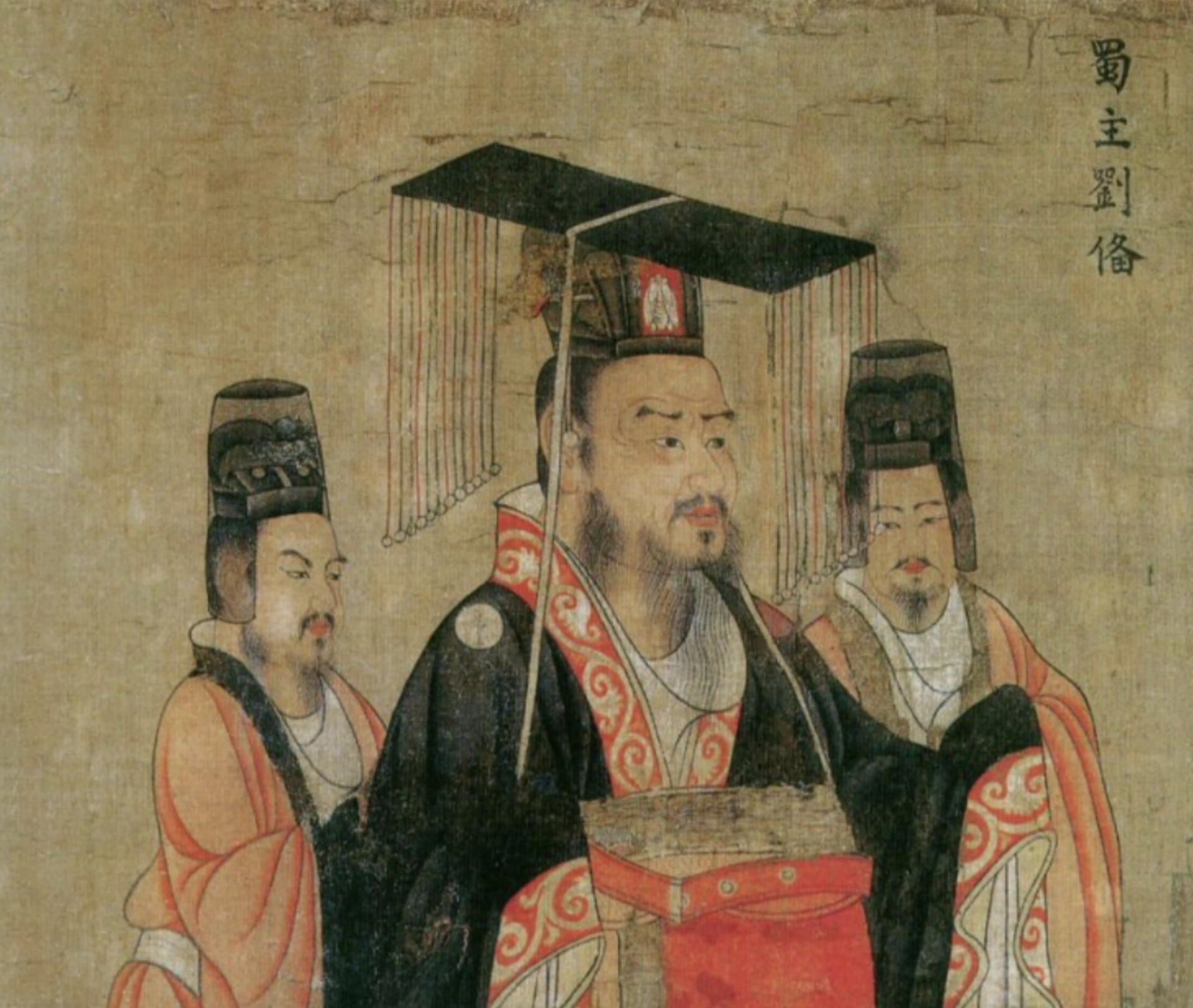 三国十四州——徐州